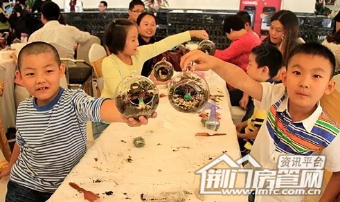 荆门万达广场活动