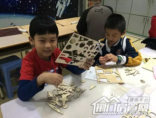 荆门万达广场活动