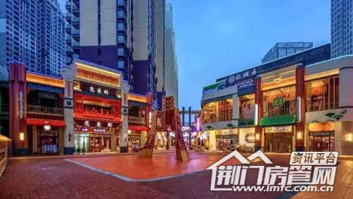 荆门万达广场活动