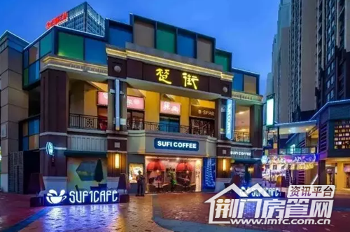 荆门万达楚街