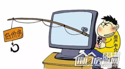 QQ?20161112151505.jpg