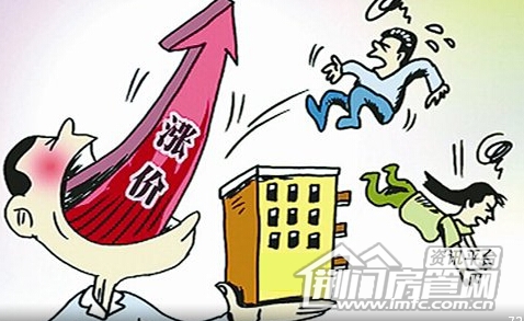 QQ?20161112155102.jpg