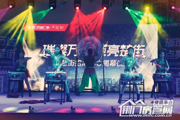 荆门万达广场活动