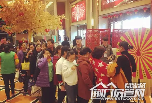 荆门万达广场