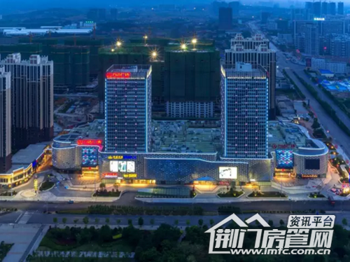荆门万达广场