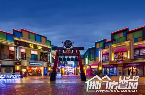 荆门万达广场