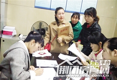 QQ?20161114121658.jpg