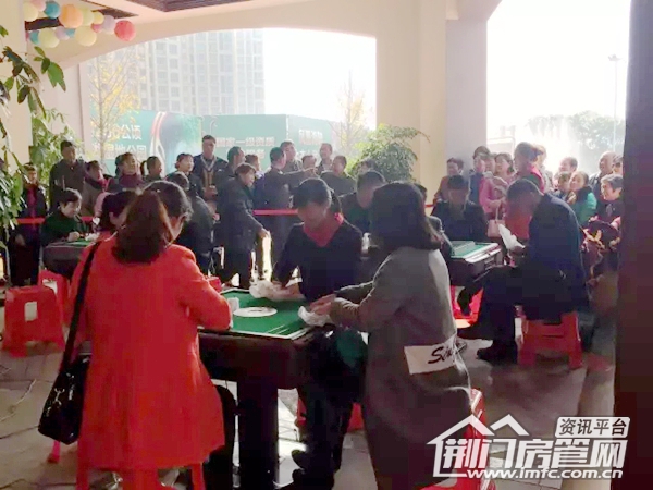 荆门碧桂园活动