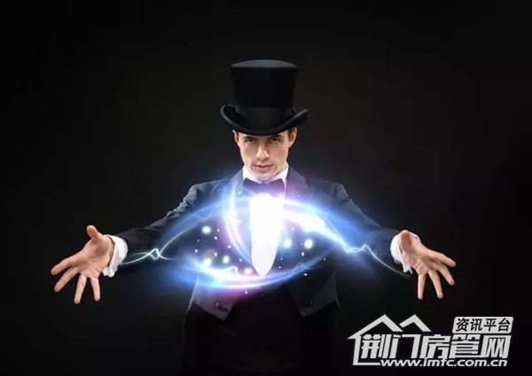  荆门万达活动