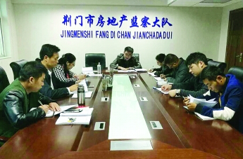 QQ?20161122152308.jpg