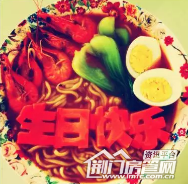 中建荆南熙园