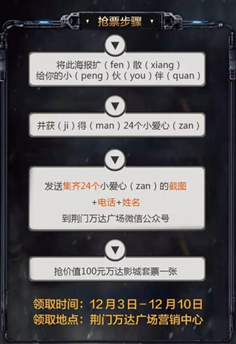QQ?20161125093701.jpg