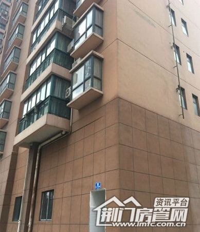 QQ?20161125113138.jpg