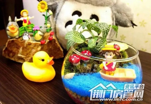 荆门万达广场