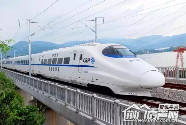 荆门高铁