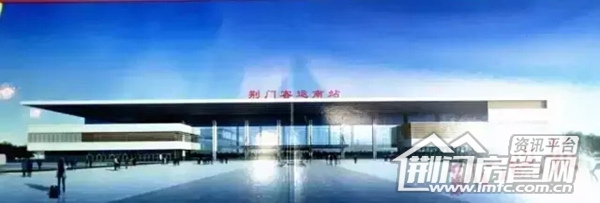 荆门客运站