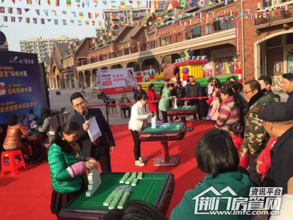 荆门碧桂园麻将大赛