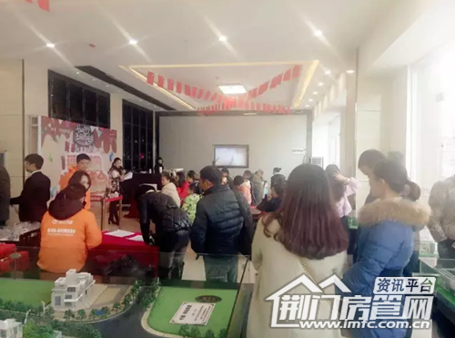 中建荆南熙园活动