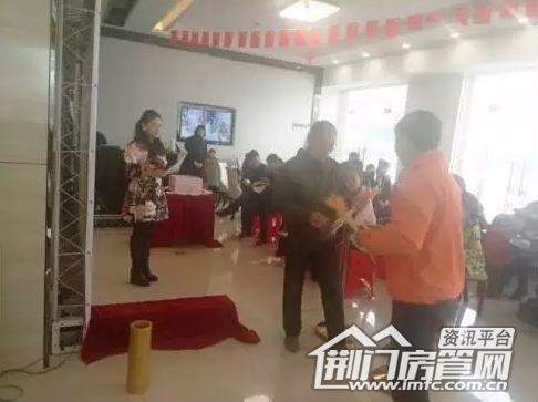 中建荆南熙园活动