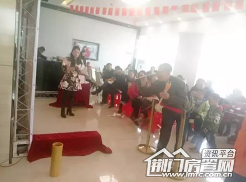 中建荆南熙园活动