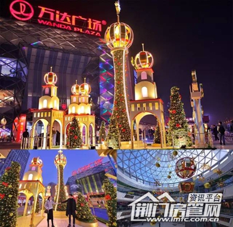 万达亮灯仪式