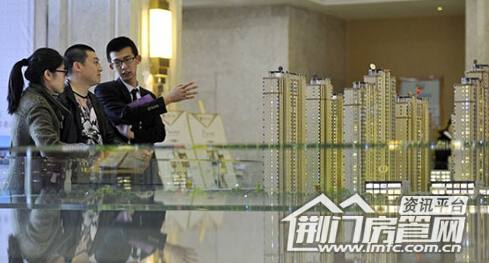QQ?20901126074908.jpg