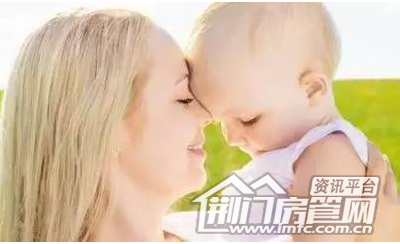 荆门碧桂园