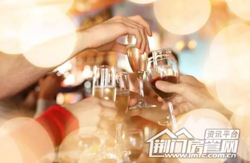 荆门碧桂园