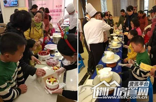 中国铁建公园3326活动