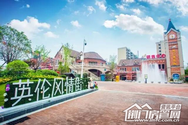 荆门碧桂园