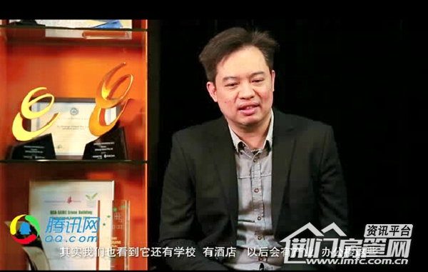碧桂园森林城市
