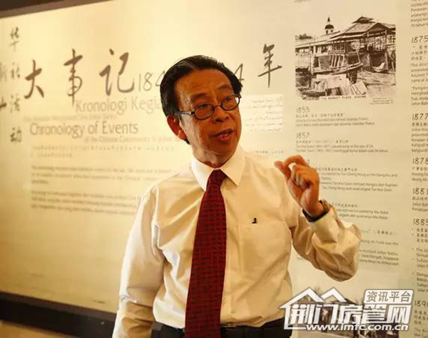 碧桂园森林城市