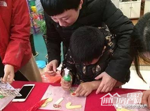 长龙中央公园饼干DIY