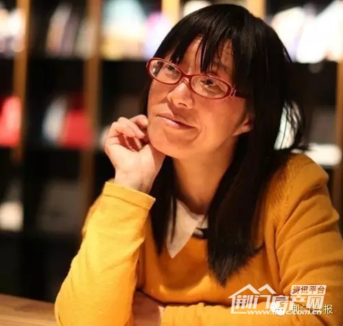 余秀华