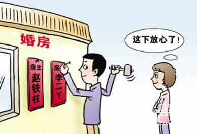 20130816045852504.jpg