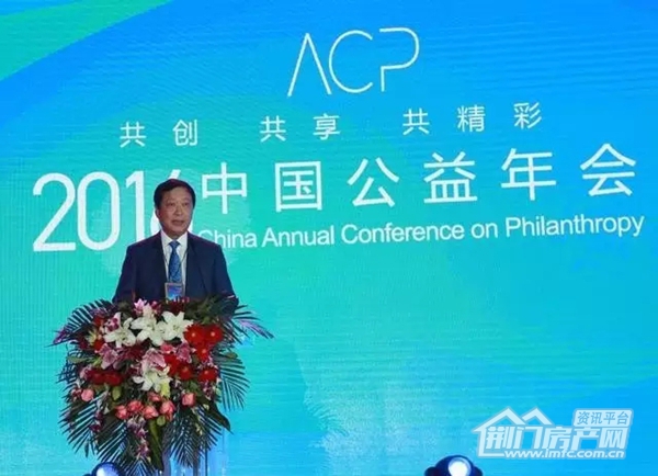 荆门碧桂园