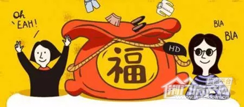 荆门万达年货大街