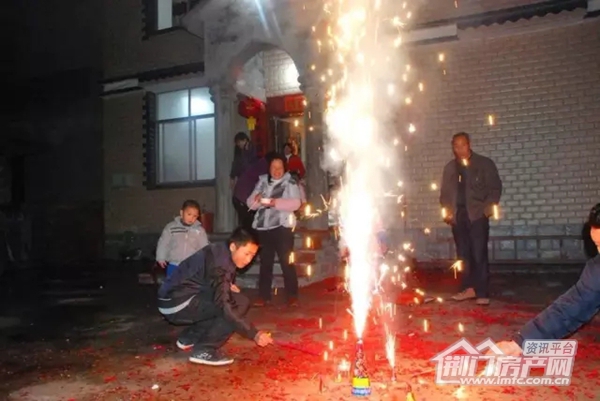 荆门碧桂园