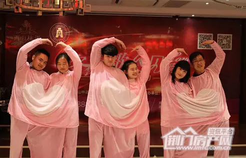 洋丰·西山林语联谊活动