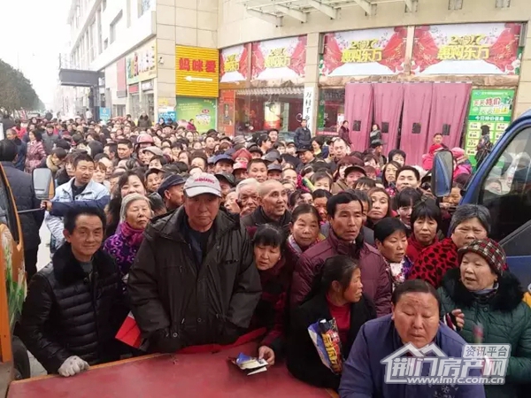  荆门碧桂园活动