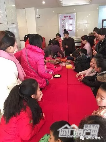 长龙·中央公园披萨DIY活动