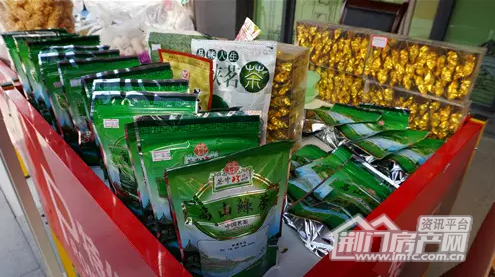荆门万达