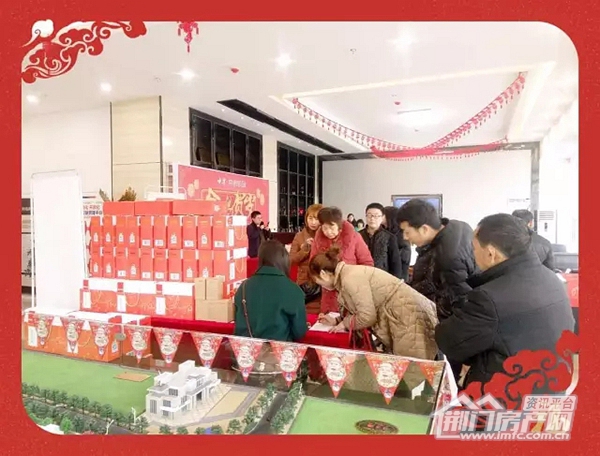 中建荆南熙园活动