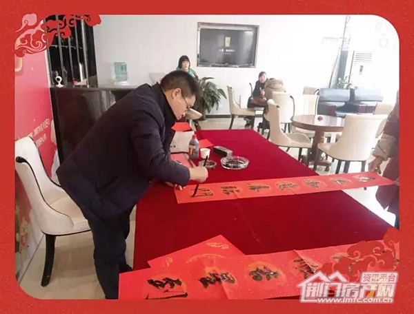 中建荆南熙园活动