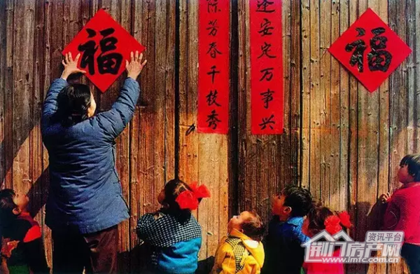 荆南熙园