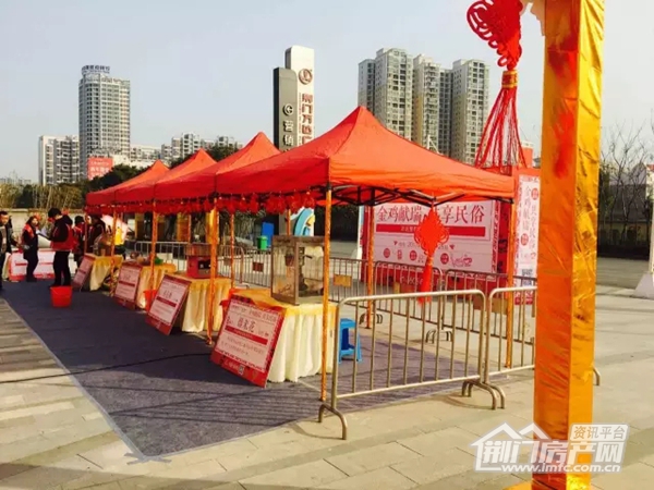  荆门万达广场