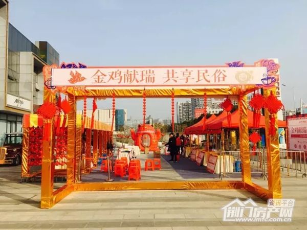  荆门万达广场