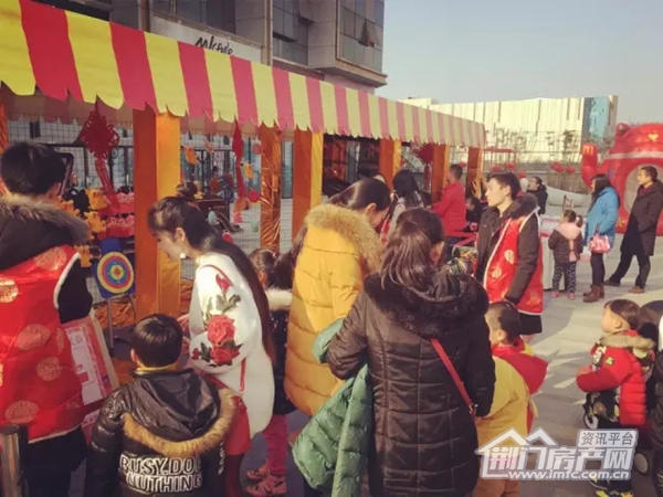  荆门万达广场