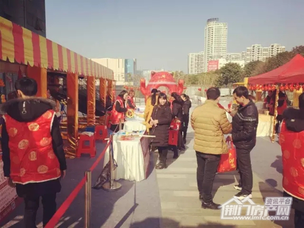  荆门万达广场