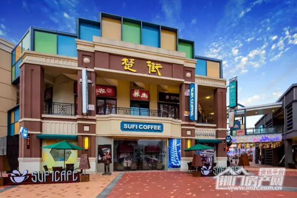 万达楚街